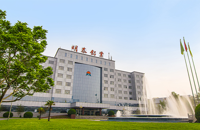 河（hé）南明泰铝业股份有限公司